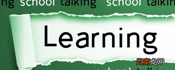 初二英语语法归纳 初二英语语法重点总结归纳