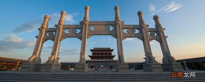魏州是现在的什么地方