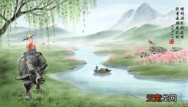 清明时节雨纷纷路上行人欲断魂的意思全句是 清明时节雨纷纷的意思是什么