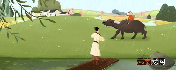 清明时节雨纷纷路上行人欲断魂的意思全句是 清明时节雨纷纷的意思是什么