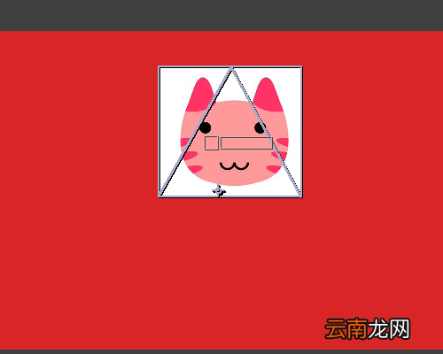Adobe After Effects去掉图片白色底的方法