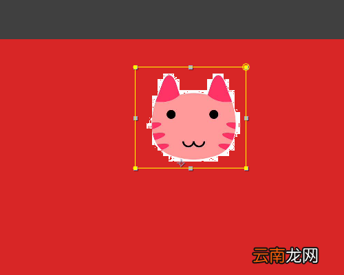 Adobe After Effects去掉图片白色底的方法