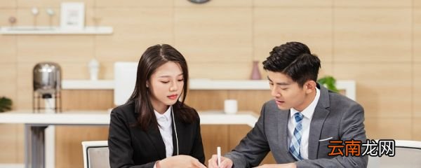 hrbp是什么职位 什么是hrbp