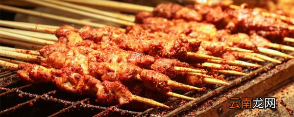 烧烤料有哪些 烧烤料有哪些调味料