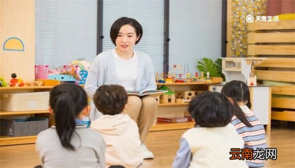 幼儿感谢老师的话简短 幼儿感谢老师的话简短暖心