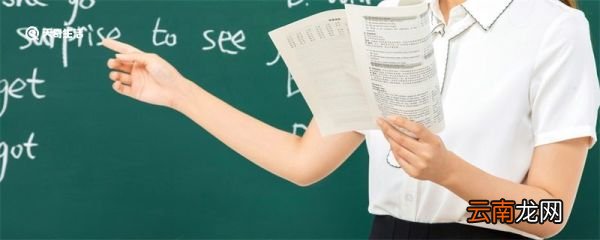 幼儿感谢老师的话简短 幼儿感谢老师的话简短暖心