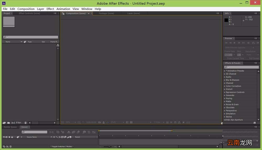Adobe After Effects合成窗口导入一张图片的方法