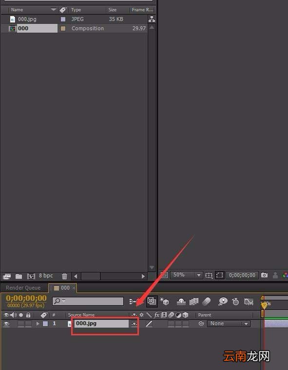 Adobe After Effects合成窗口导入一张图片的方法