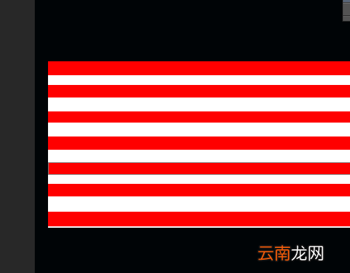 PS制作美国国旗图案的操作步骤
