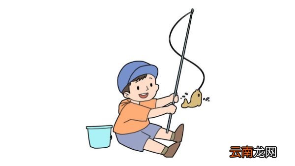 男孩钓鱼简笔画怎么画男孩钓鱼简笔画画法