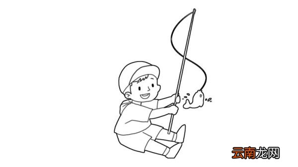 男孩钓鱼简笔画怎么画男孩钓鱼简笔画画法