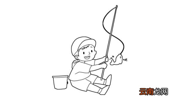 男孩钓鱼简笔画怎么画男孩钓鱼简笔画画法