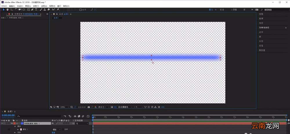 Adobe After Effects将矩形变成圆环的方法