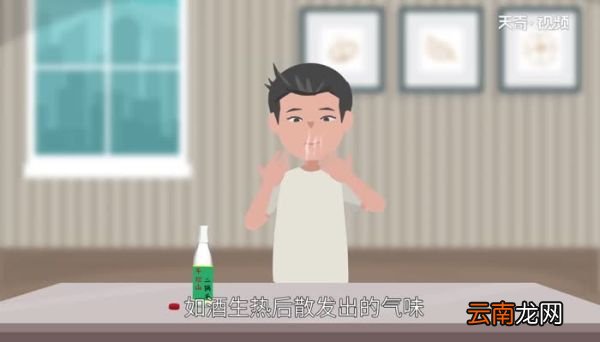 牛栏山怎么区分纯粮食酒和勾兑酒 纯粮食酒和勾兑酒有什么区别