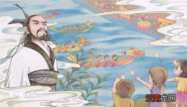 屈原姓什么的 屈原姓什么