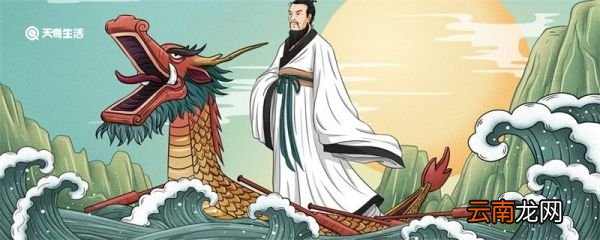 屈原姓什么的 屈原姓什么
