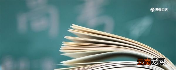 高三毕业感言 高三感言简短