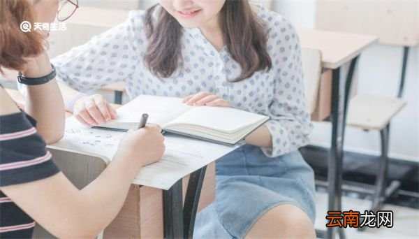 高三毕业感言 高三感言简短