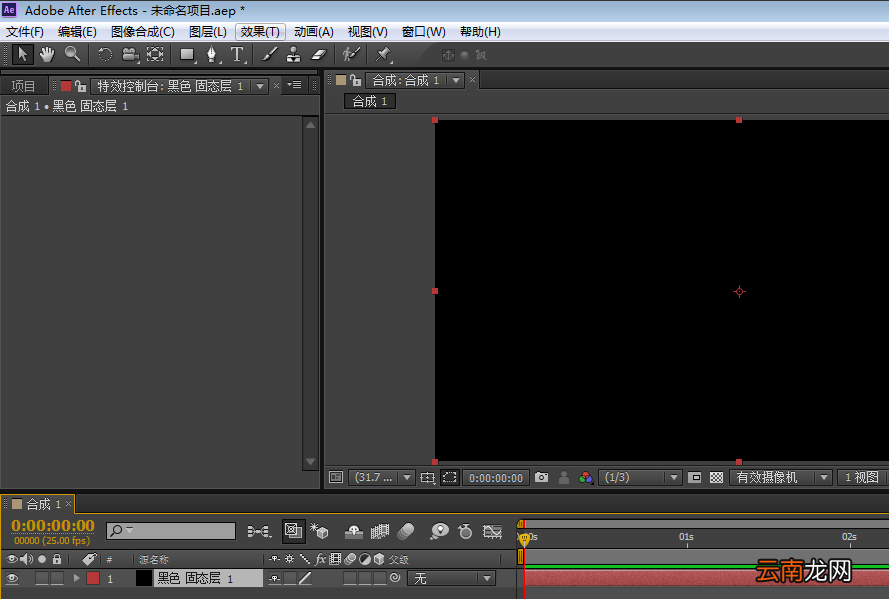 Adobe After Effects设置雪景参数的操作技巧