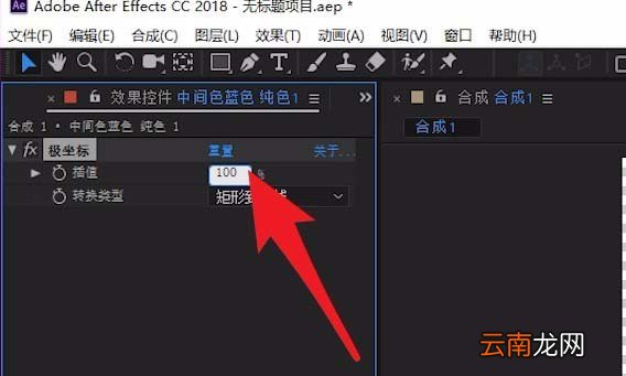 Adobe After Effects设置雪景参数的操作技巧