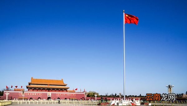 五星红旗的意义 五星红旗的意义是什么