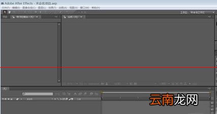 AE制作渐变背景特效的操作流程