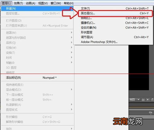 AE制作渐变背景特效的操作流程