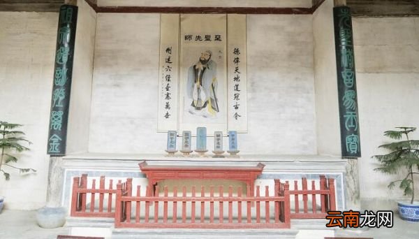 孔子提出的教学原则 孔子的教学原则包括