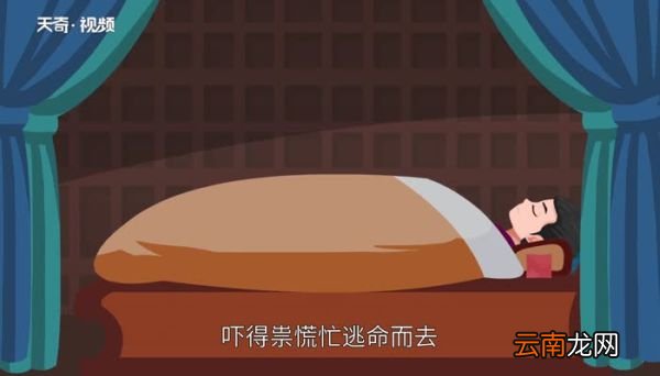 压岁钱的来历故事 压岁钱的故事