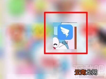 钉钉文档怎么发送到微信?钉钉文件发送到微信方法