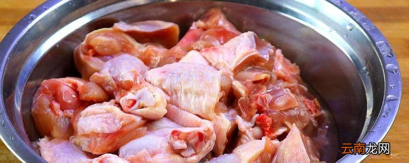 熟鸡肉放冰箱冷冻可以放多久