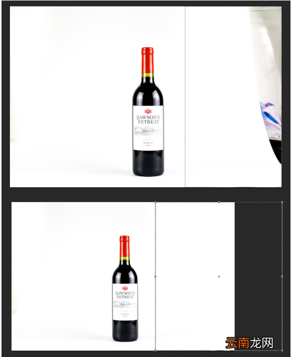 photoshop打造白底图的操作教程
