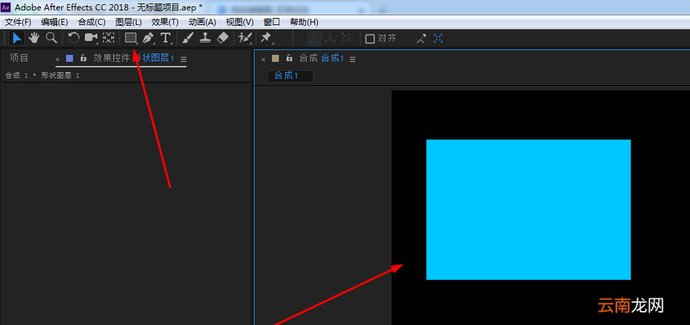 Adobe After Effects添加斜面Alpha效果的方法