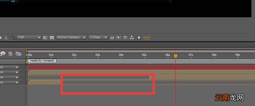 Adobe After Effects设置图层中间断开的方法
