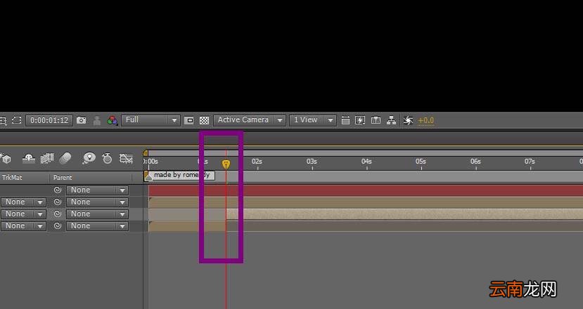 Adobe After Effects设置图层中间断开的方法