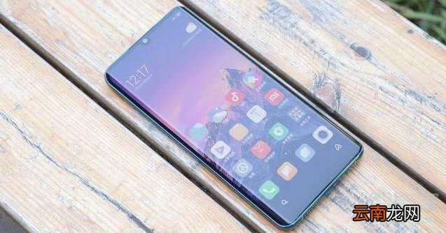 小米cc9pro闪光灯怎么全开