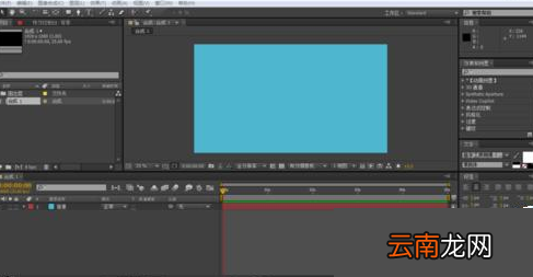 Adobe After Effects打造罩条幅动画的方法