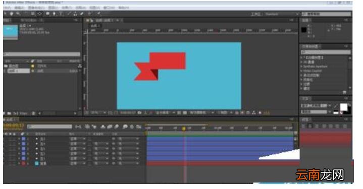 Adobe After Effects打造罩条幅动画的方法