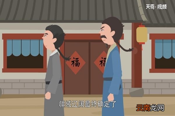 清朝皇帝顺序列表 清朝最后一位皇帝是谁