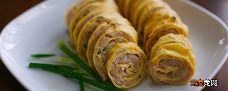 肉蛋卷可以冷冻吗