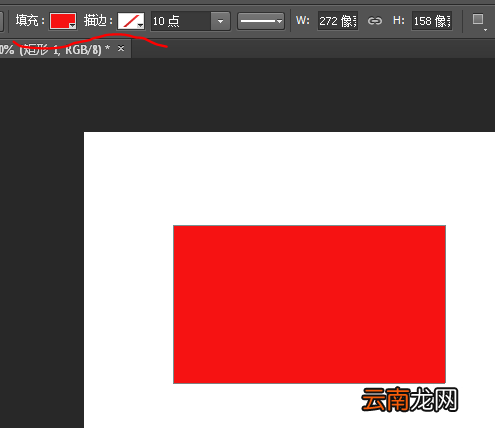 PS制作矢量加拿大国旗的图文方法