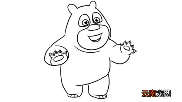 熊二简笔画 熊二的画法步骤