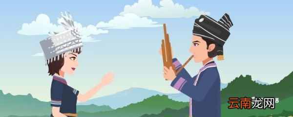 土家族的起源来历 土家族的起源来历是什么