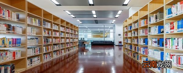 西藏大学录取分数线2022 西藏大学2022年部分地区普通本科录取分数线