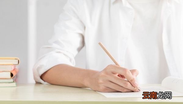 西藏大学录取分数线2022 西藏大学2022年部分地区普通本科录取分数线