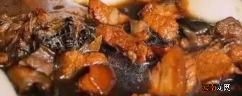 卤肉不上色是什么原因