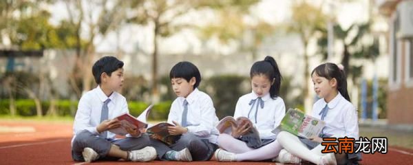 初中孩子学不进去了怎么办 初中孩子不想学习了