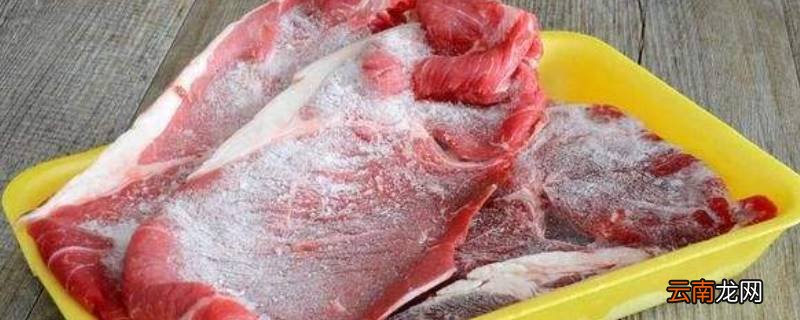 怎么把冻肉快速解冻