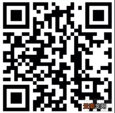 苏康码怎么用？江苏苏康码常见问题解答汇总