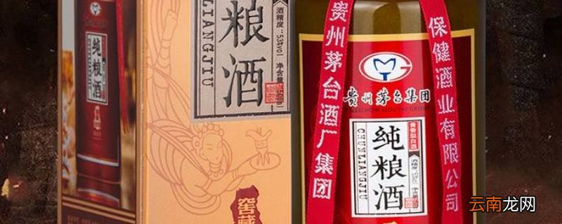q/sl0005s是什么标准